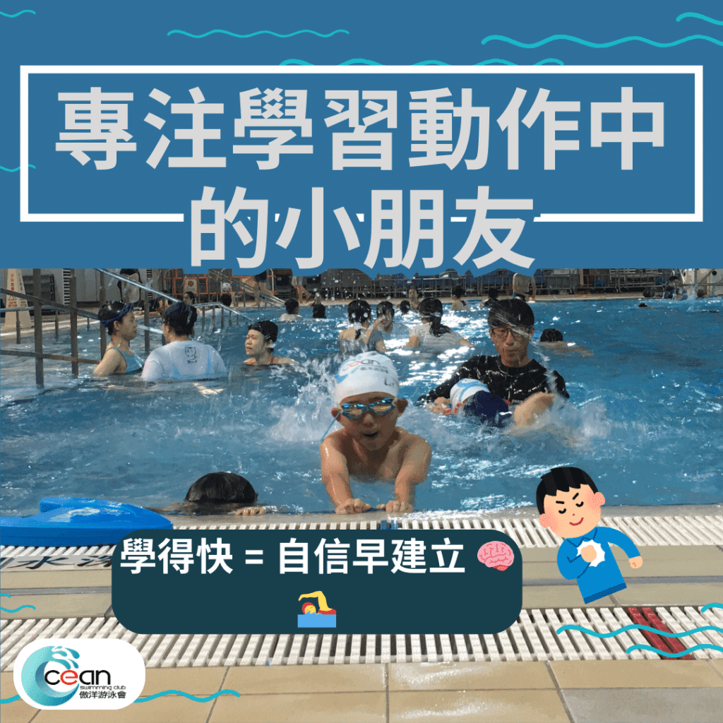 大埔東昌街 花絮 6